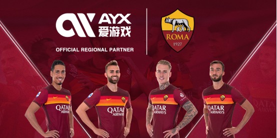 涅斯的转会